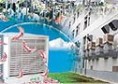 /album/products-and-services-gallery/evaporative-air-condition-system-jpg/